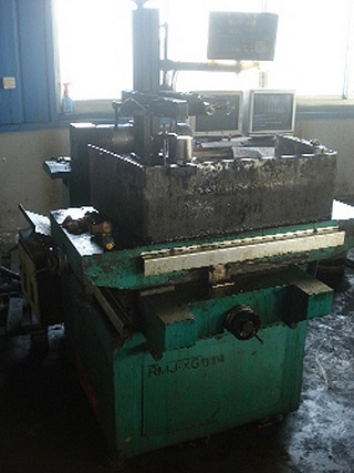 Cutting machine