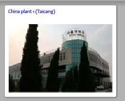 China plant 1 (Taicang)