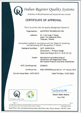 Certification ISO/TS 16949:2016