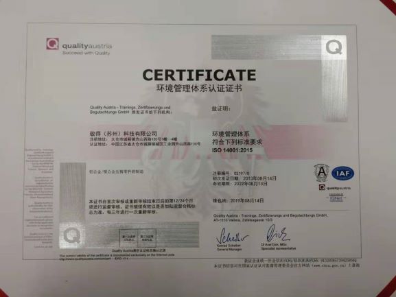 Certification ISO 14001:2015