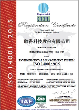 Certification ISO 14001:2015